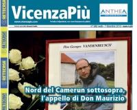 ArticleImage